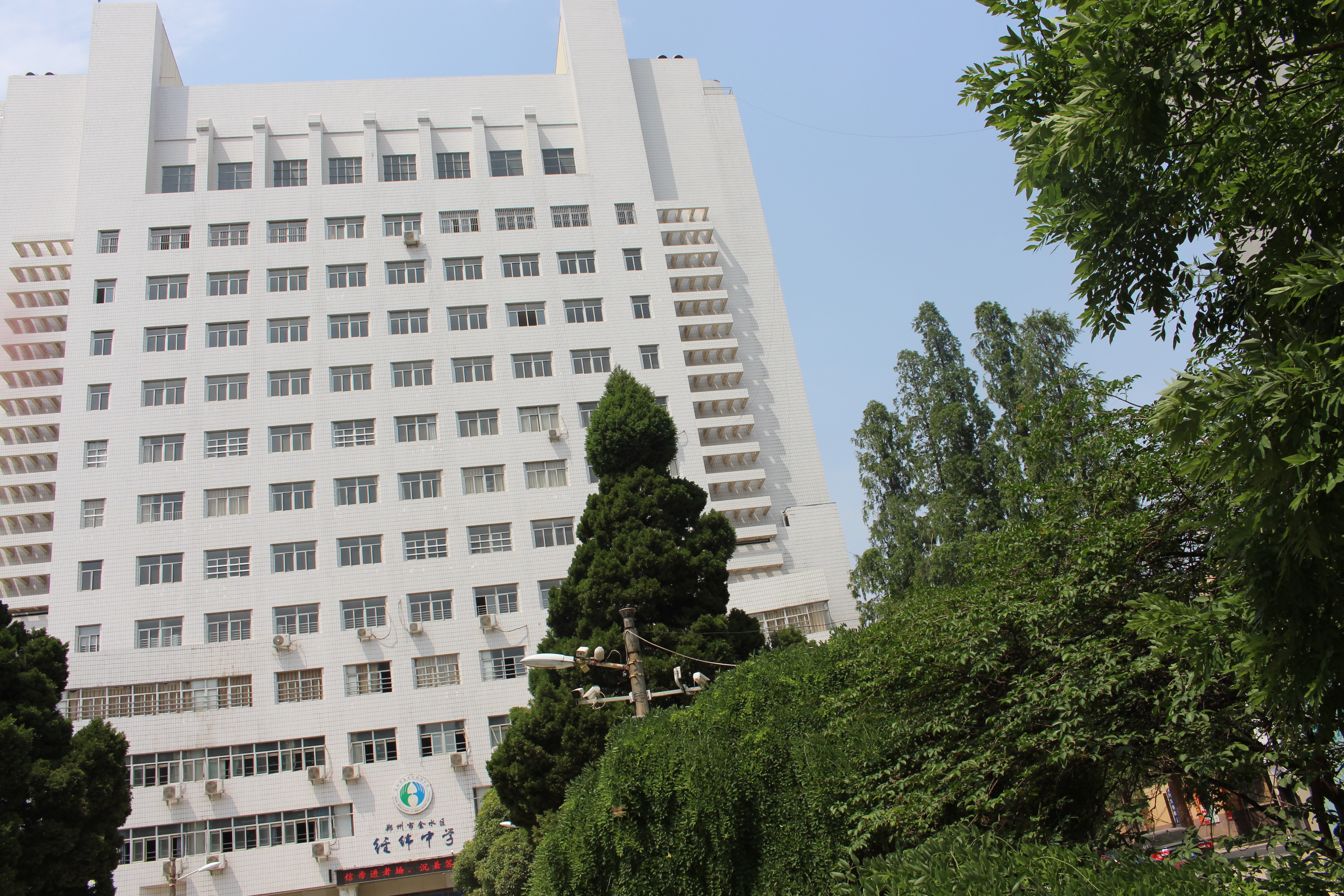 涓笀鐢熺殑鍘嗗彶鍥炲繂,涓笀鐢熷洖蹇嗗綍鍏ㄦ枃