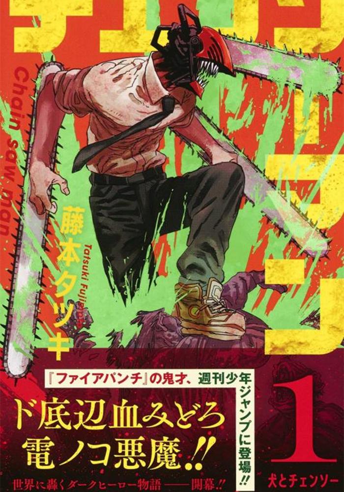 现在还有纸质漫画杂志吗,中国漫画杂志现状