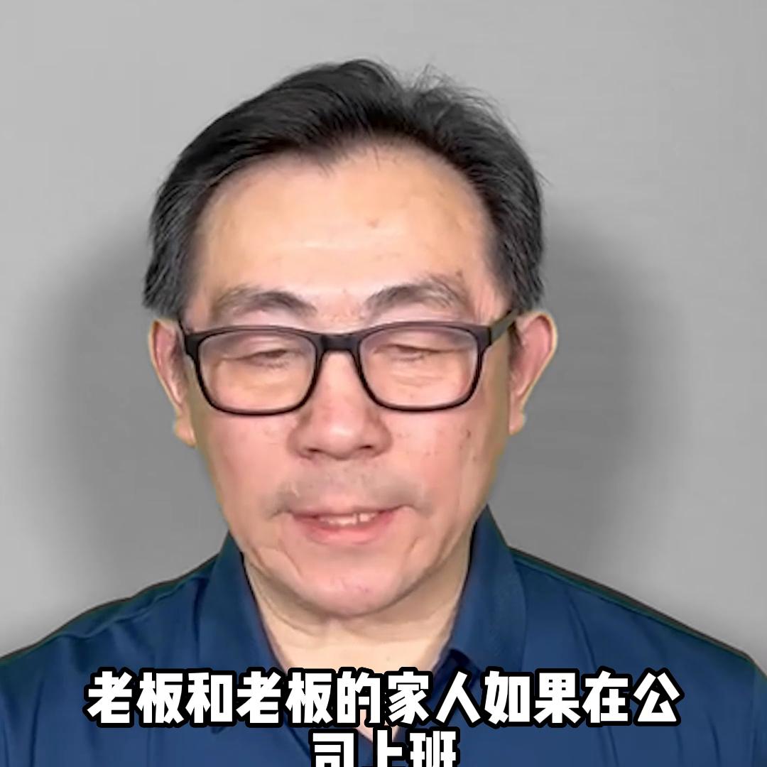 直播税务筹划怎么操作,有什么问题可以向税务筹划师提问