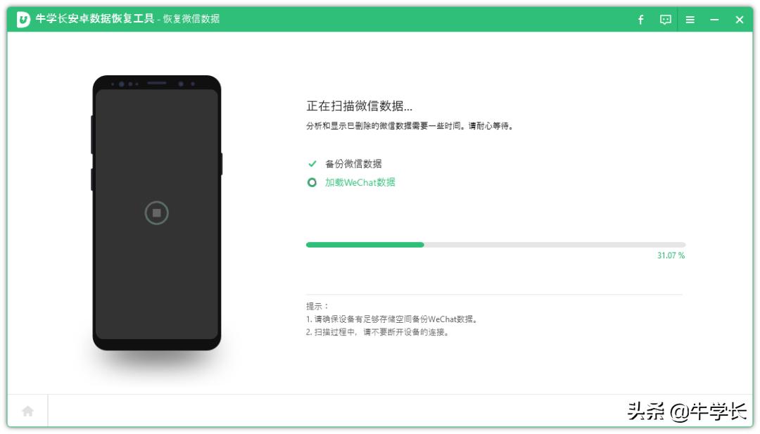 微信删除了好友怎么找回苹果版,微信好友删除了怎么找回苹果版