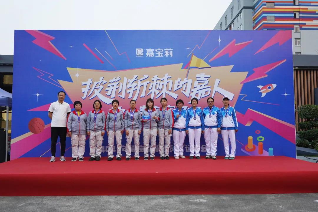 全运会2021超燃片段,2022运动会超燃时刻