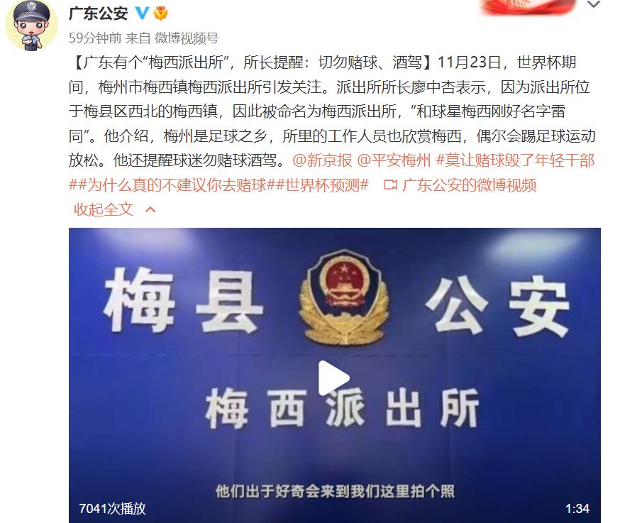 为何不要赌球,为什么不要去赌