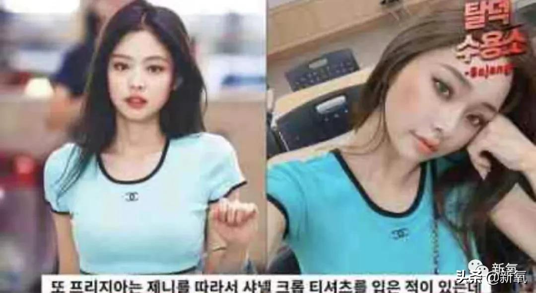 宋智雅回应假货风波,宋智雅的假货风波怎么发现的