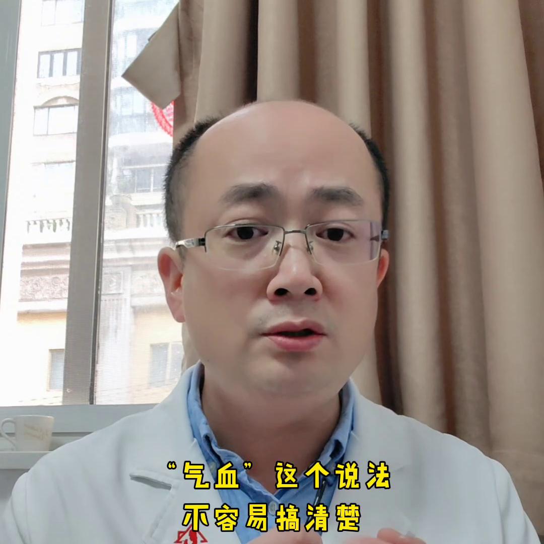 补气养血吃红豆红枣,鸡蛋红枣龙眼枸杞红糖水补气血