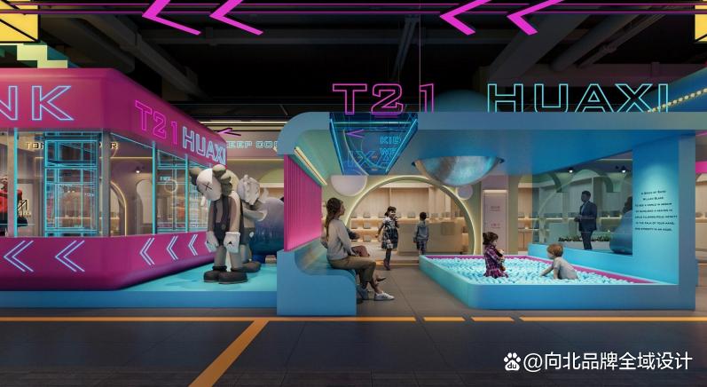 杭州商业街设计方案,浙江城市商业街设计策划