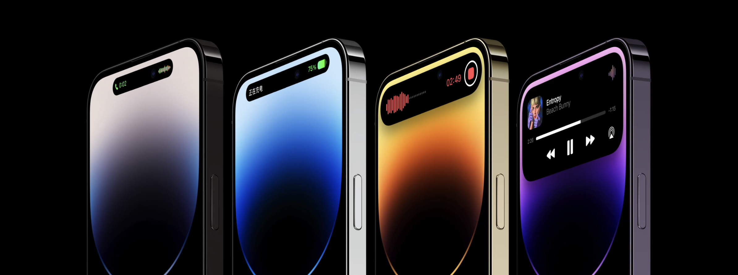 iphone14pro系列将成最贵iphone,iphone14promax或成最畅销机型