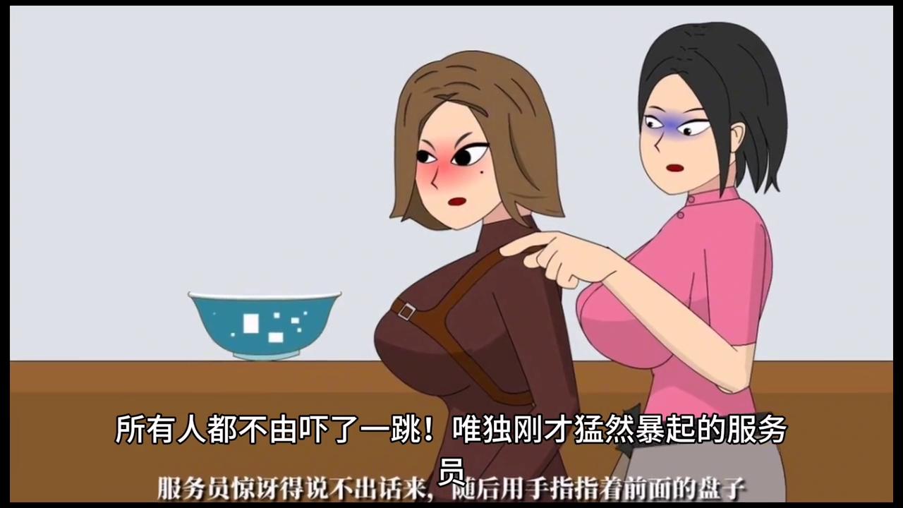 山野怪谈,山野怪谈听书