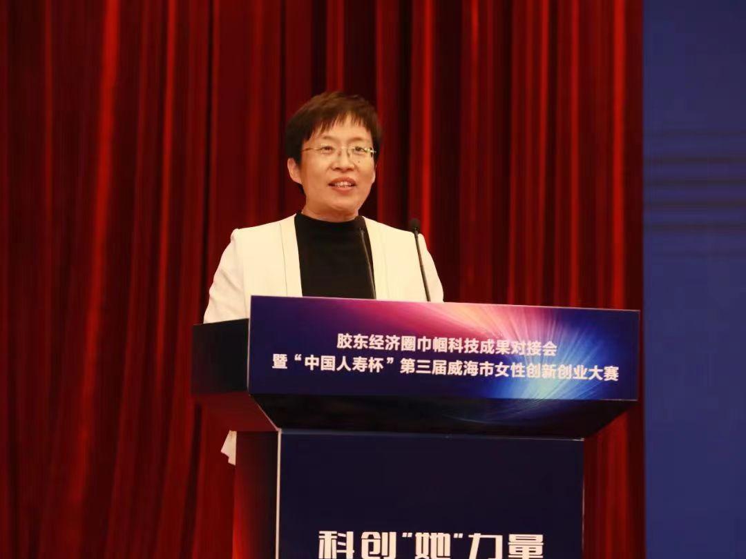 省妇联关于妇女创新创业,妇联开展创新创业巾帼行动