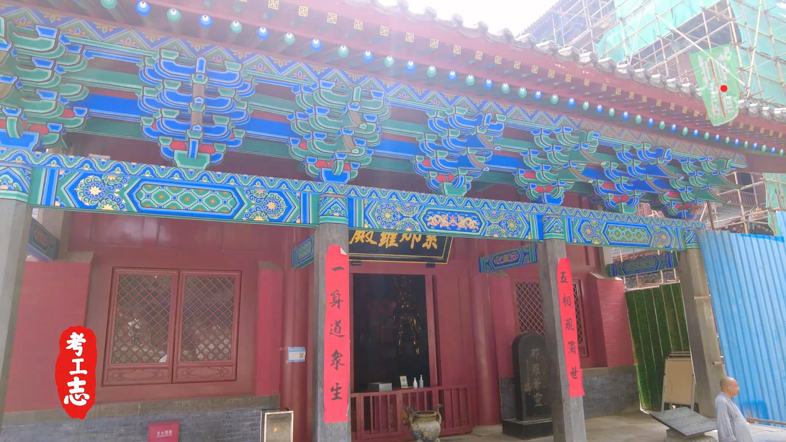 嵩山少林寺的历史背景和基本现状,少林寺传奇之火烧少林寺全集解说