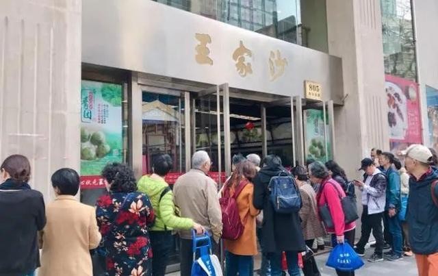 上海人记忆中最经典的味道，上海经典老字号风云榜