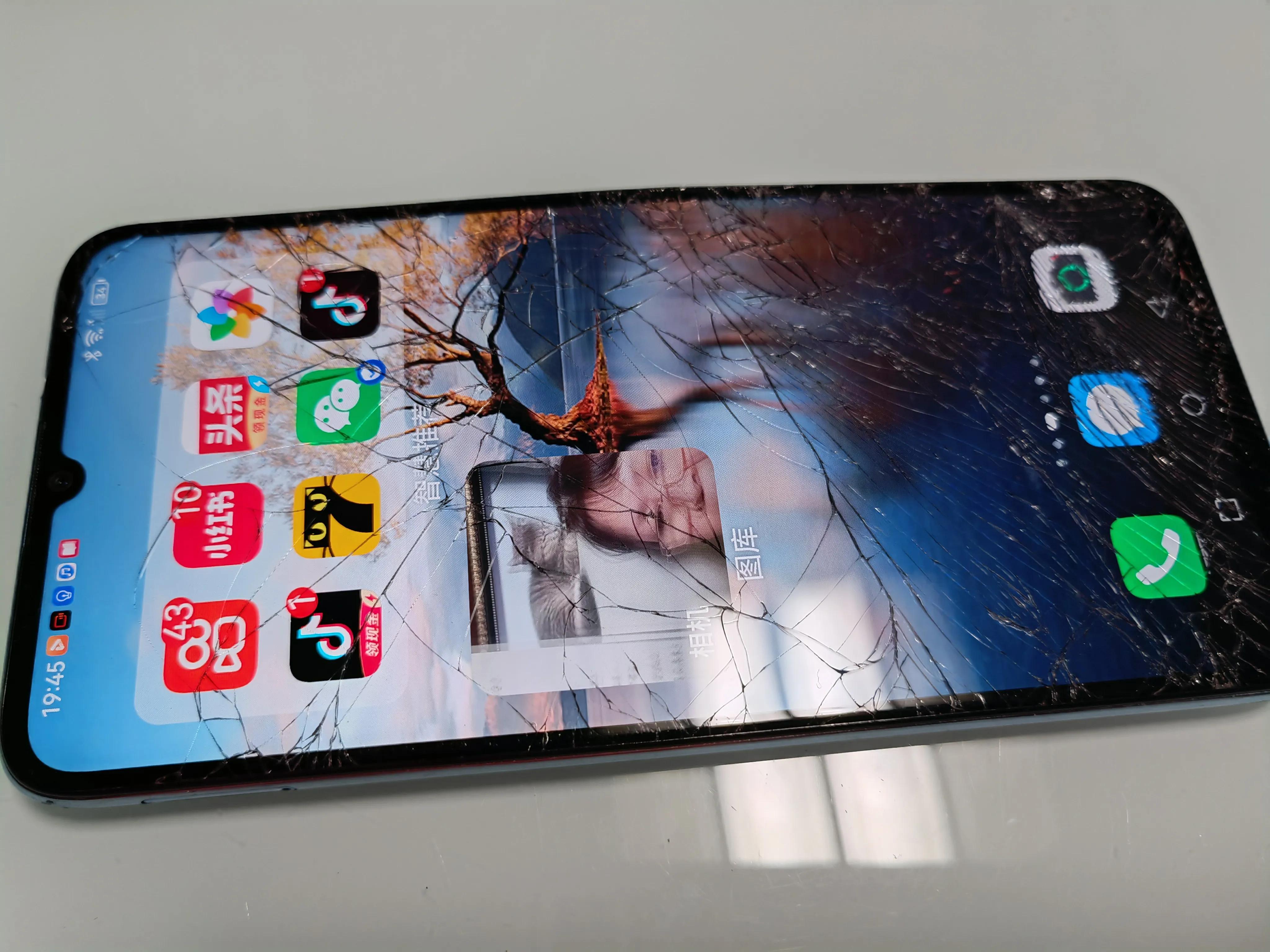 手机屏摔烂了换个屏多少钱华为,手机摔裂换屏华为需要多少钱