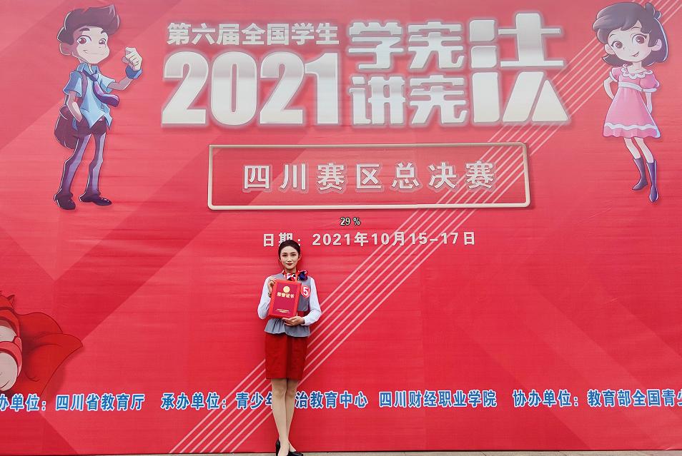 四川西南航空职业学院是什么风格,四川西南航空职业学院校园风采