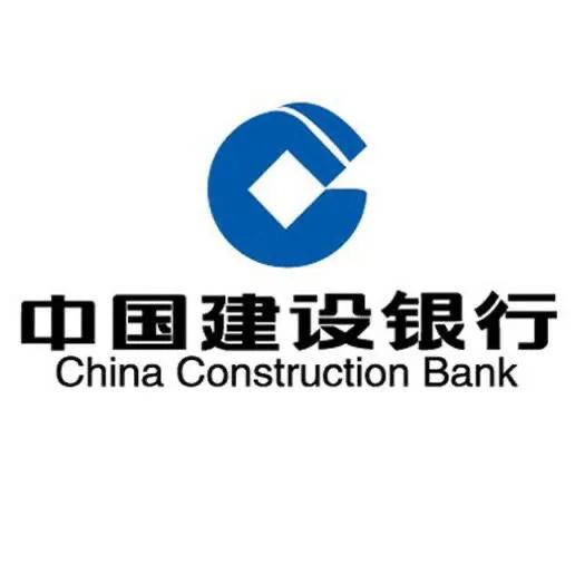 中美贸易结算方式,中美汇款免手续费