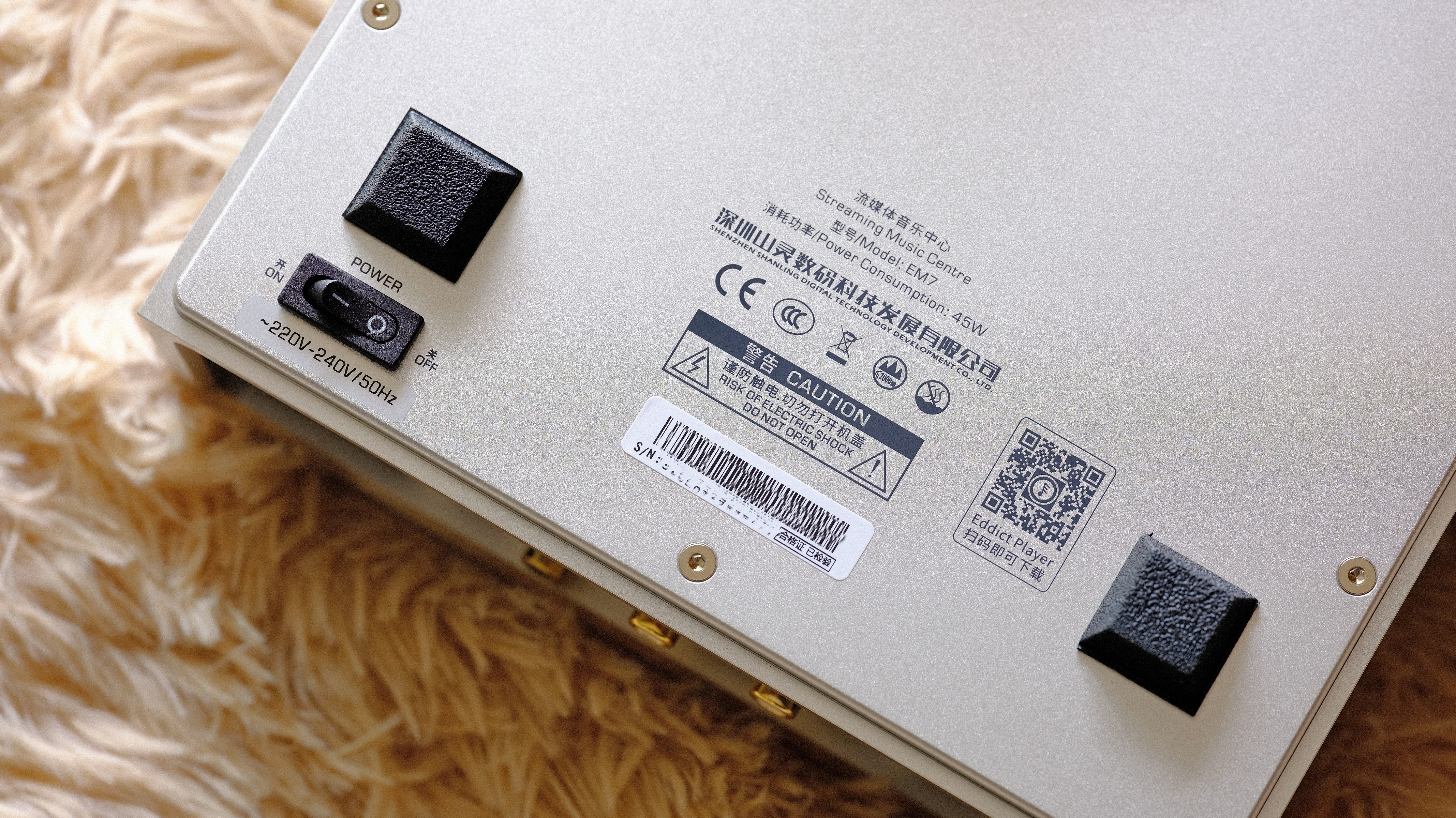 山灵em7点亮mqa,山灵em7和山灵em5