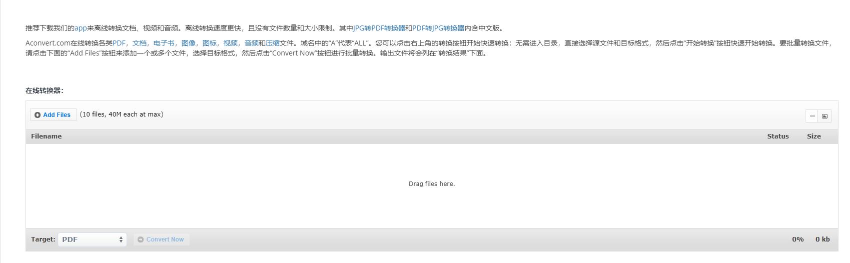 视频转换mp3音频免费的,华为手机音频转换mp3最简单方法