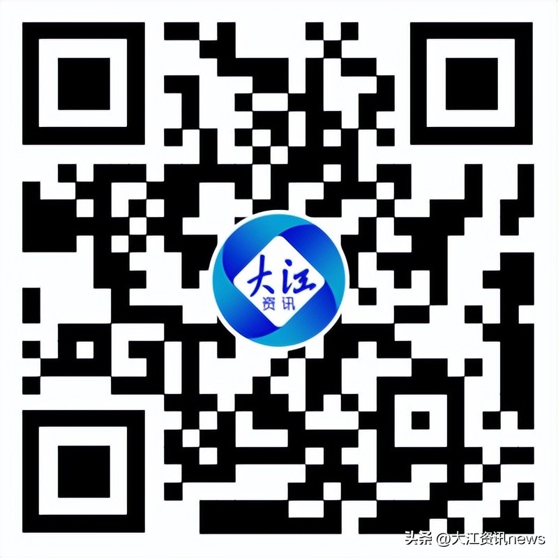 芜湖城市一卡通在哪里办理,芜湖城市一卡通网上办理地址