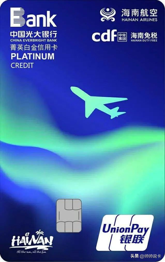 信用卡申请入口2023,2023中信最值得办的信用卡