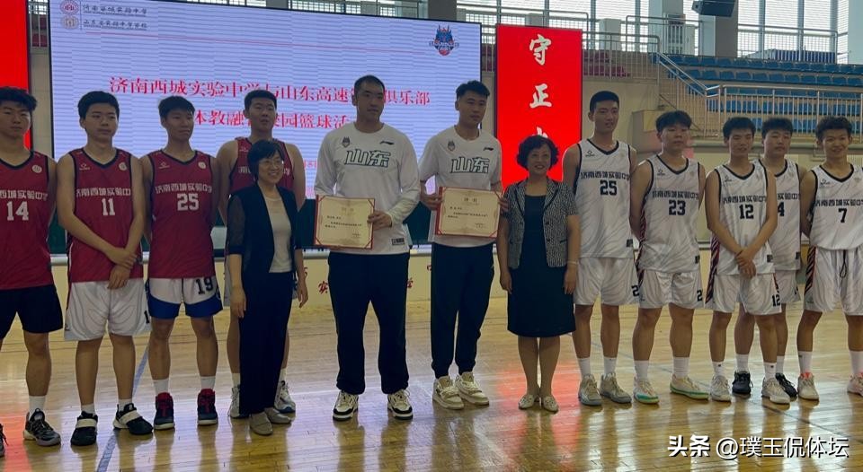 辽篮战胜浙江男篮杨鸣发布会,辽宁男篮对山东直播杨鸣