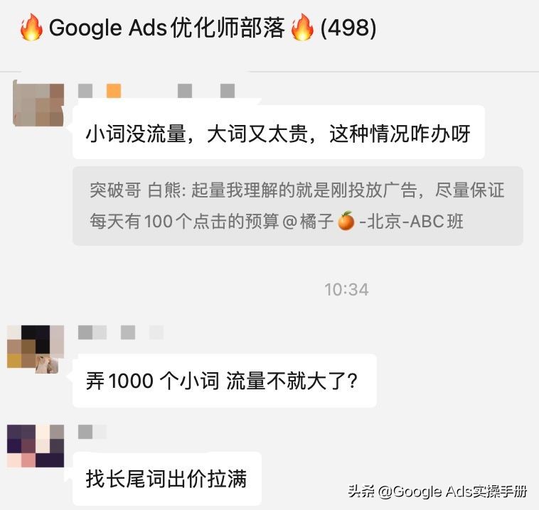 googleads没有展示量,googleads解决痛点