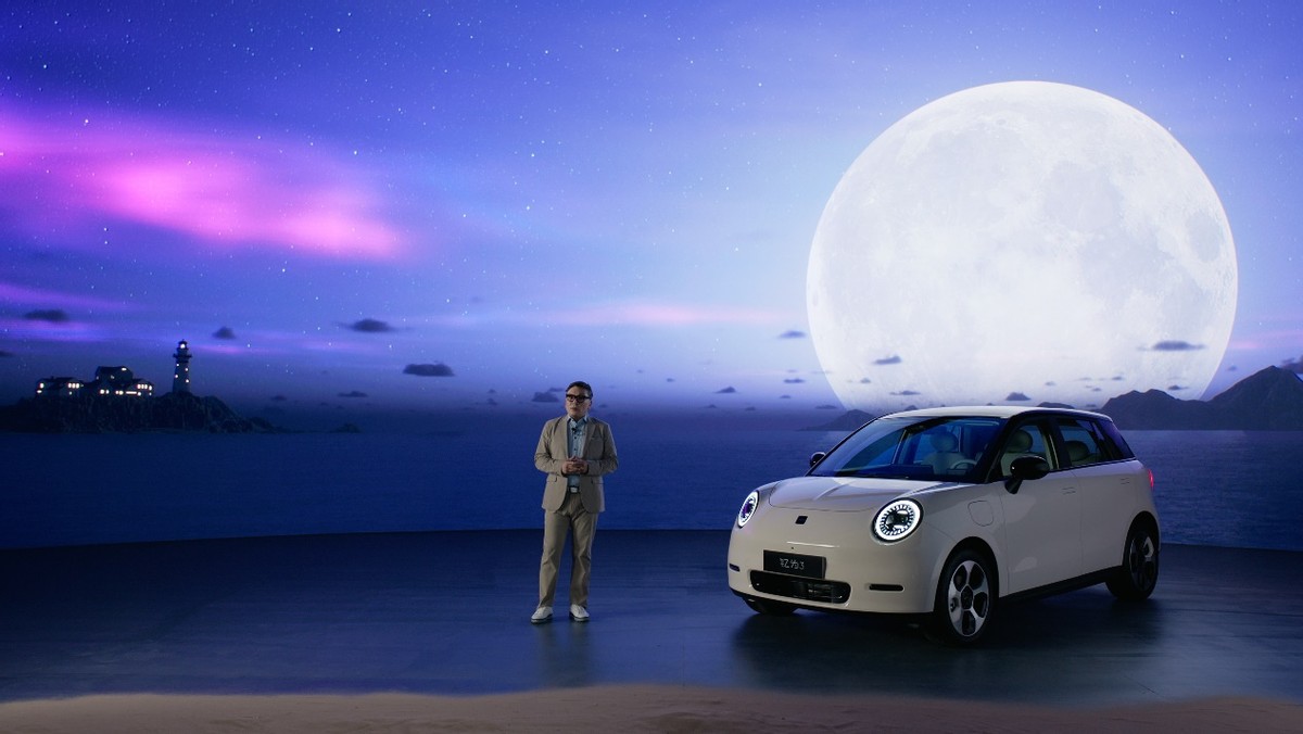 售价8.99万元起钇为3全球上市重新定义纯电*级A**车