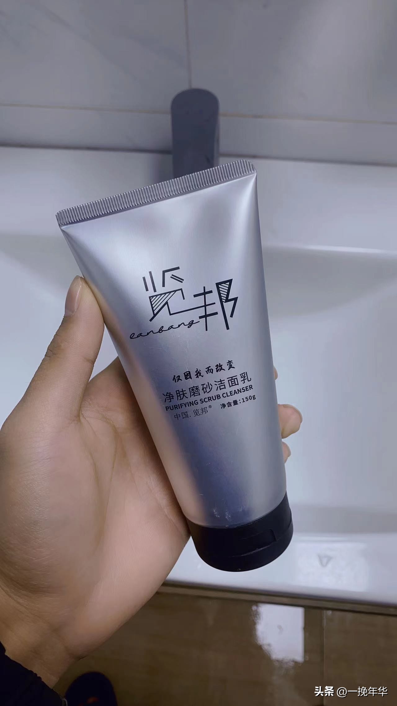 大牌洁面乳口碑最好十大洗面奶,推荐洗面奶氨基酸温和保湿洁面乳