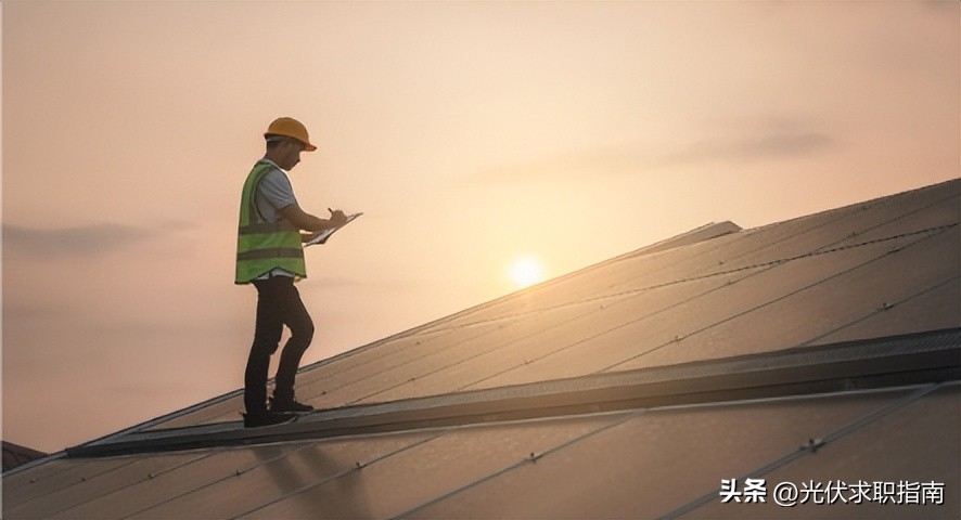 光伏发电运维值班员工资待遇,光伏电站值班员工资一般多少