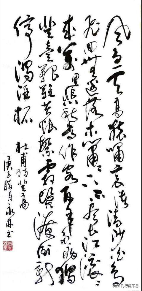 杜甫最经典的15首诗五言绝句,杜甫最著名的十首诗将进酒