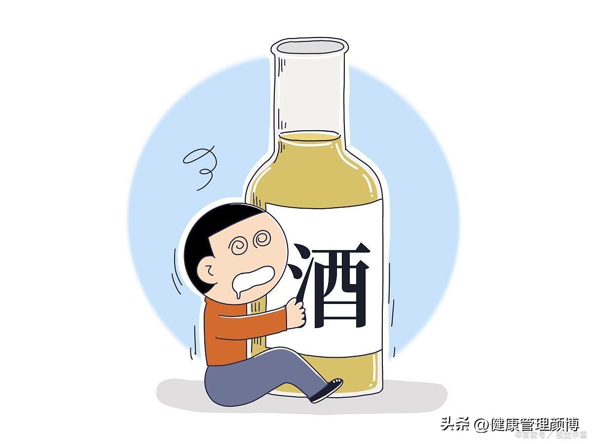 空腹醉酒怎么缓解,醉酒的症状及护理