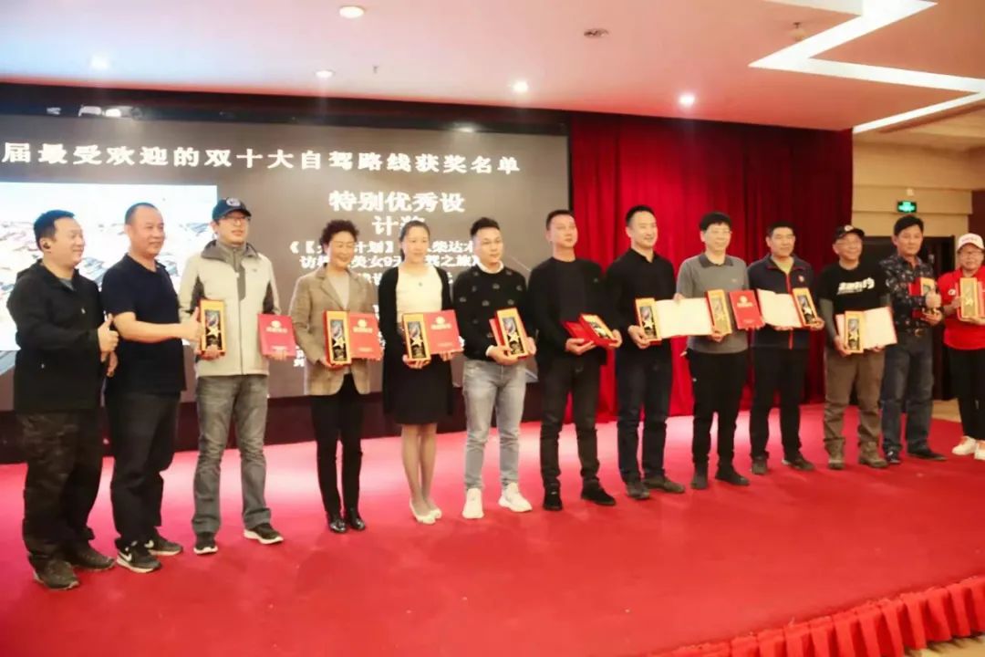 2022年4月平谷最美自驾路线,中国最受欢迎十大自驾路线top10