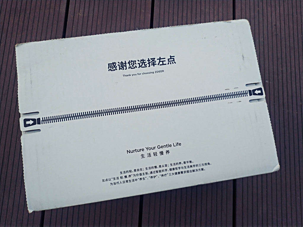 左点智能睡眠仪使用方法,左点智能睡眠仪什么价格