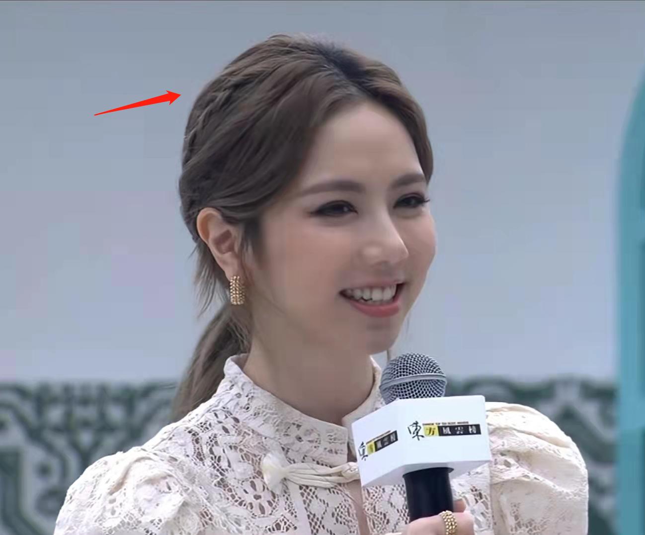 风云榜红毯完整版,风云榜红毯