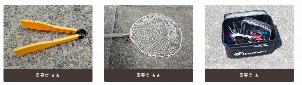 娴烽挀璺簹鍏ラ棬瑁呭鎺ㄨ崘,娴烽挀鍏ラ棬瑁呭鎺ㄨ崘