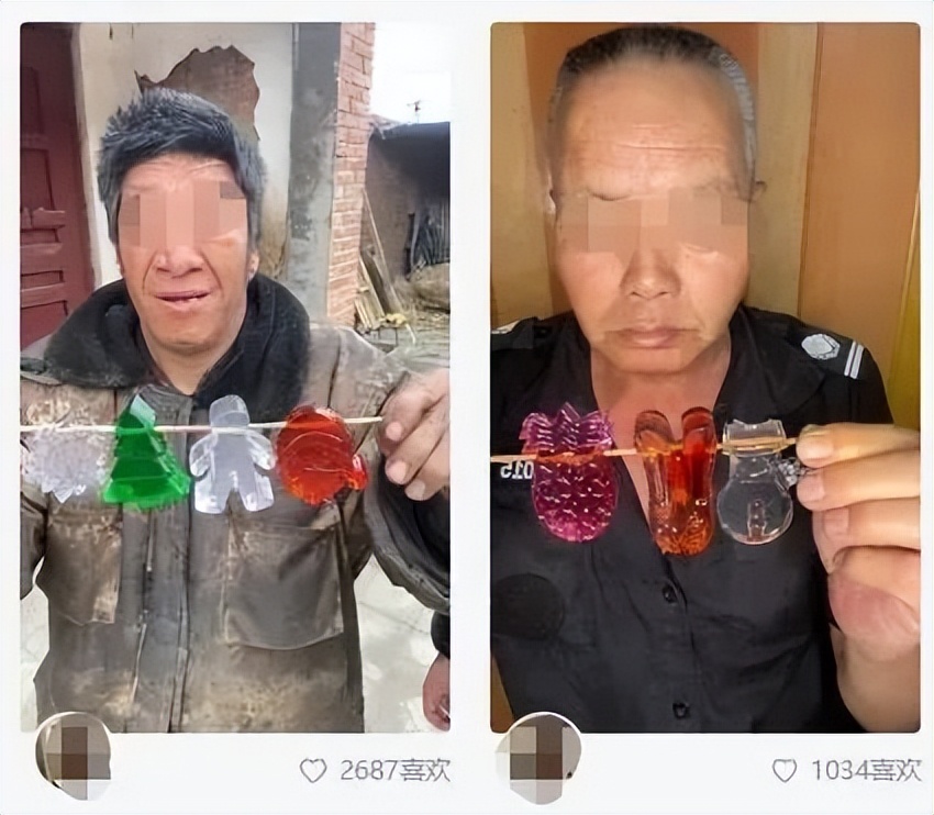 网红女主播吃大白鲨调查后续,网红被爆料吃大白鲨