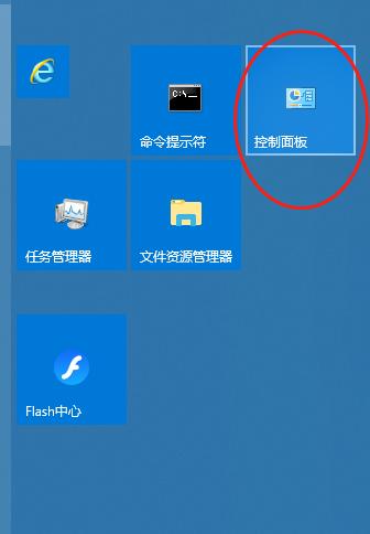 电脑屏幕变红怎么办win10,win10系统e盘变红电脑会怎样