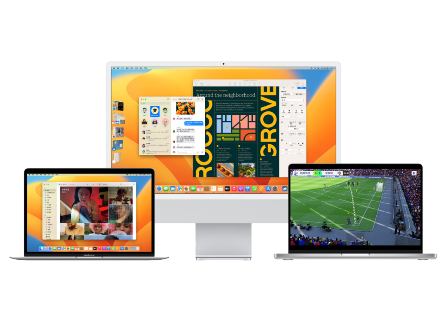 macosventura13.5.1要不要升级,macos13ventura13.0.1建议升级吗