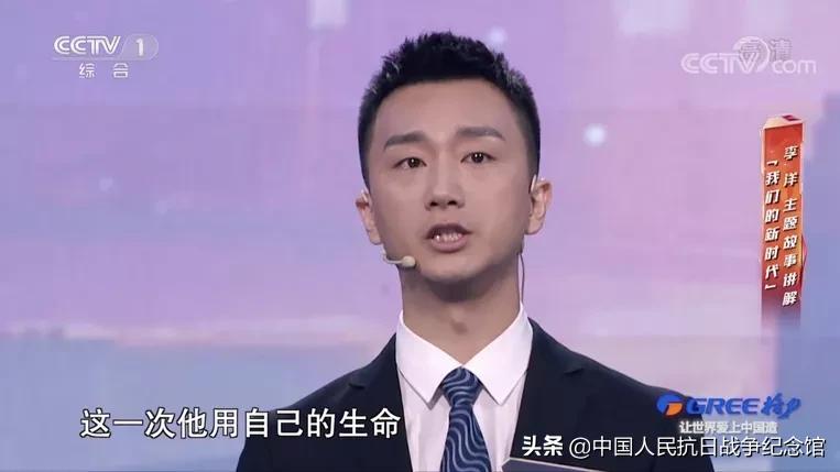 抗战纪念馆李洋,李洋金奖