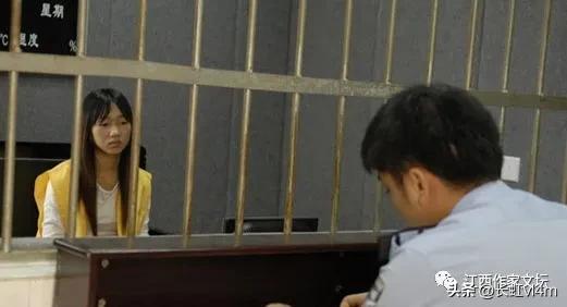 大地容不下罪恶（当代乡村奸*杀情**人案1）