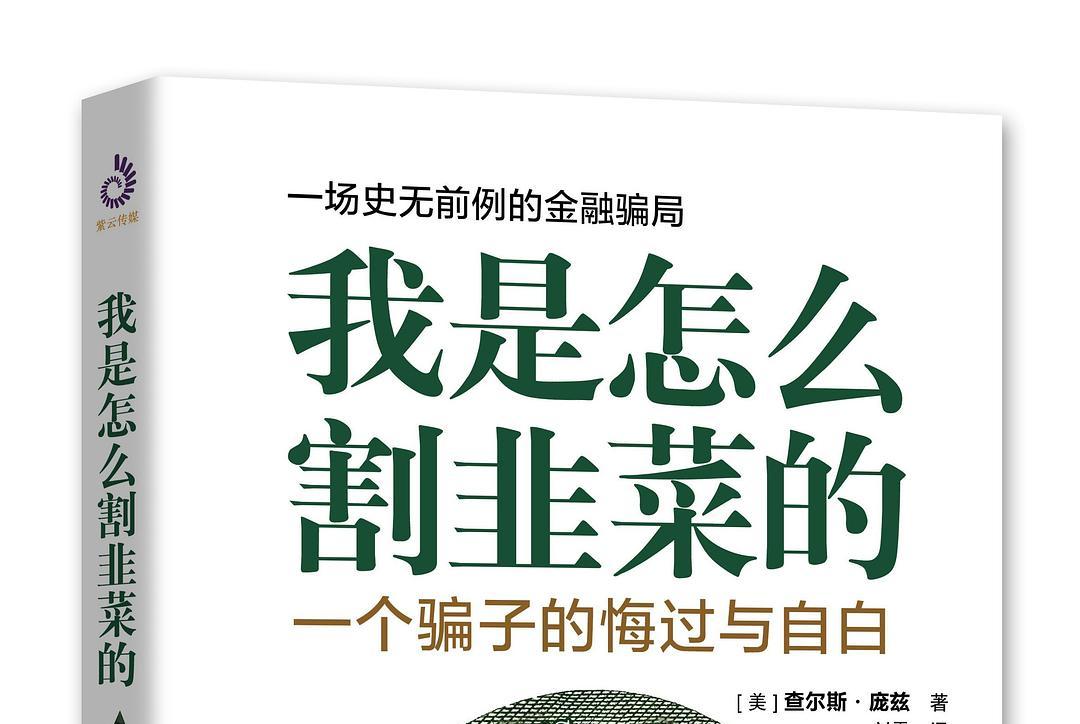 史上最贵冰激凌，宝马是“作死”还是“别有用心的高招”