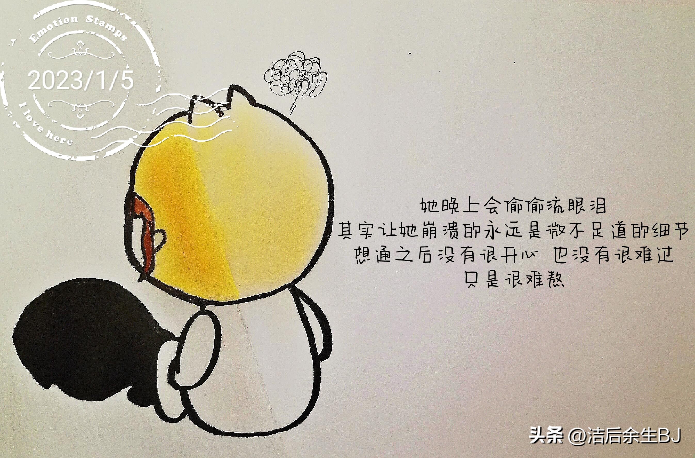 热词排行榜及解释,10个网络热词及它的意思和来源