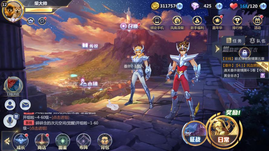 动漫改编的格斗游戏最经典是幽灵白书最出名是七龙珠