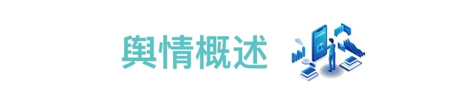 名创优品中国旗袍公仔,名创优品旗袍公仔的样子