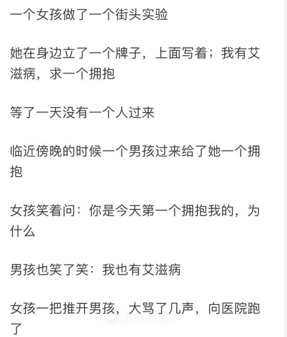 那些不起眼但挣钱的职业,有哪些不起眼却非常赚钱的行业