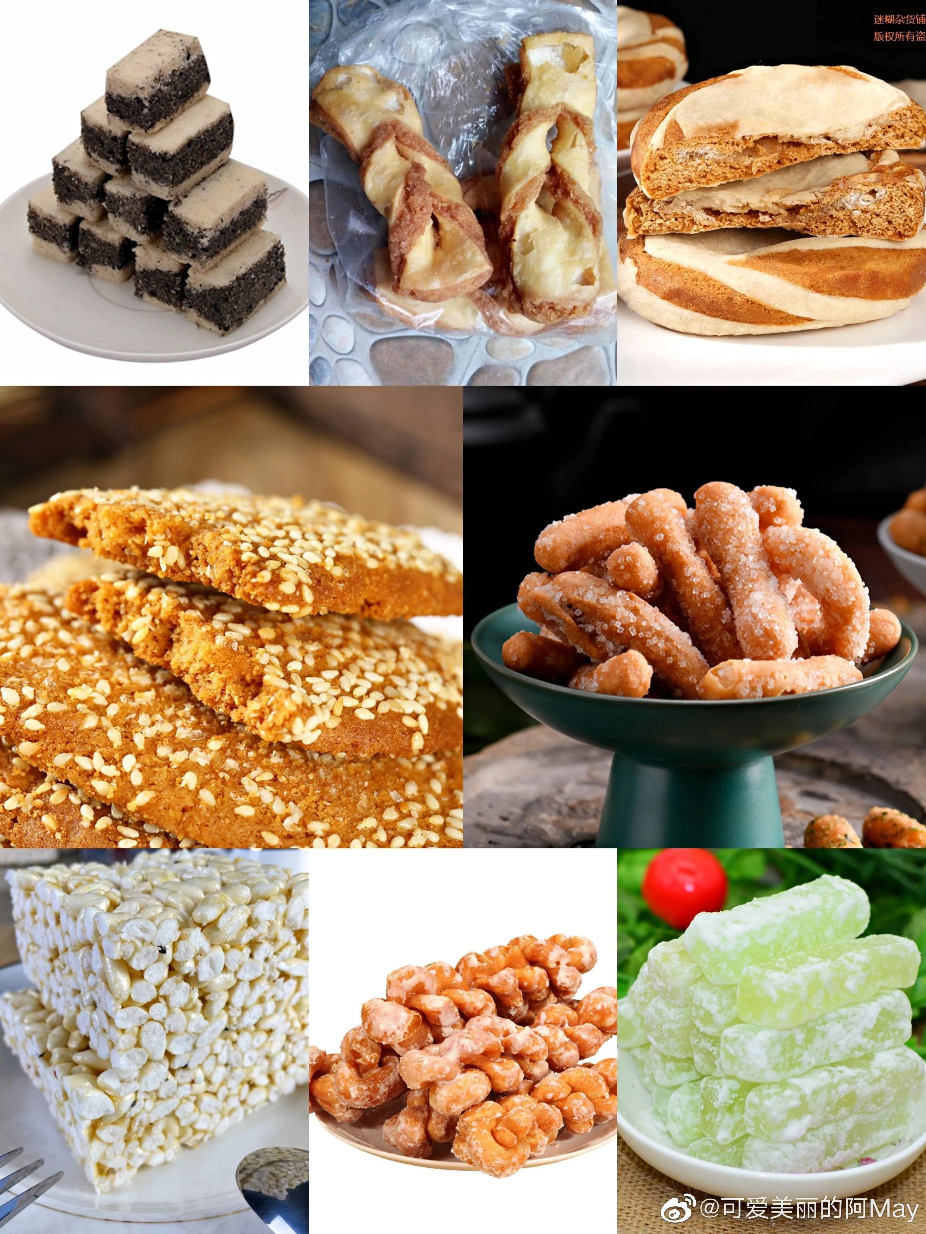 中国有哪些地方有面食,中国各地有哪些特色面点