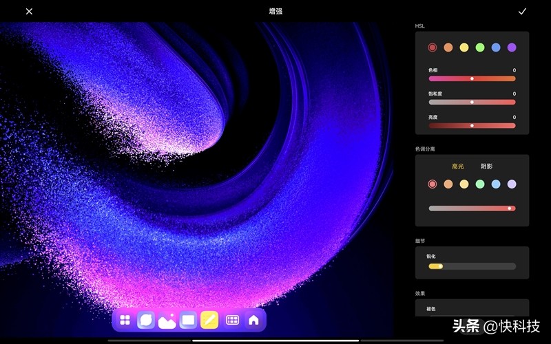 小米平板6max14寸画面测评,小米平板6max14英寸测评