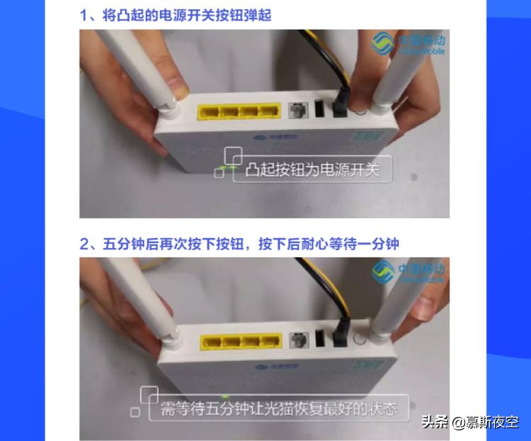 宽带自助排障怎么操作,宽带排障小教程帮你轻松解决