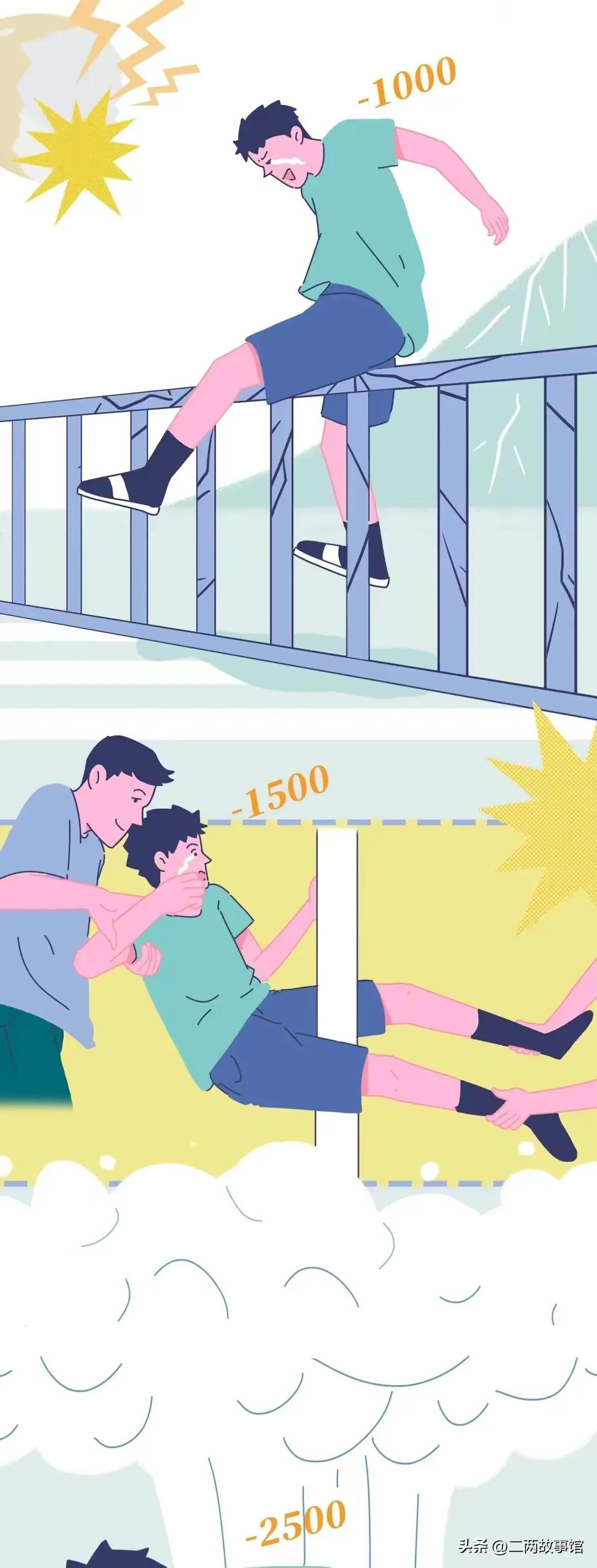 男生被踢到了小腹多久能好,当男生被踢了一脚