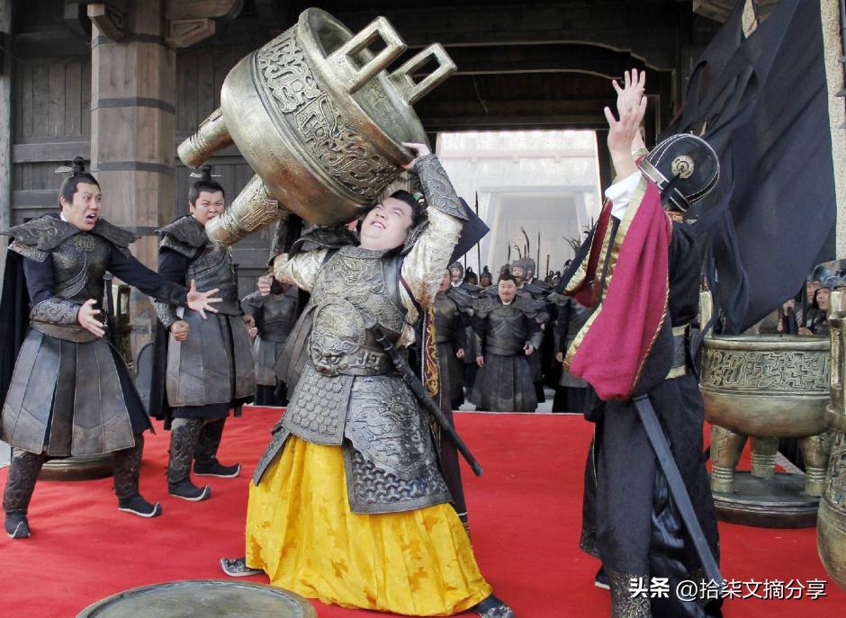 古代奥运比赛项目是什么,中国古代四大运动