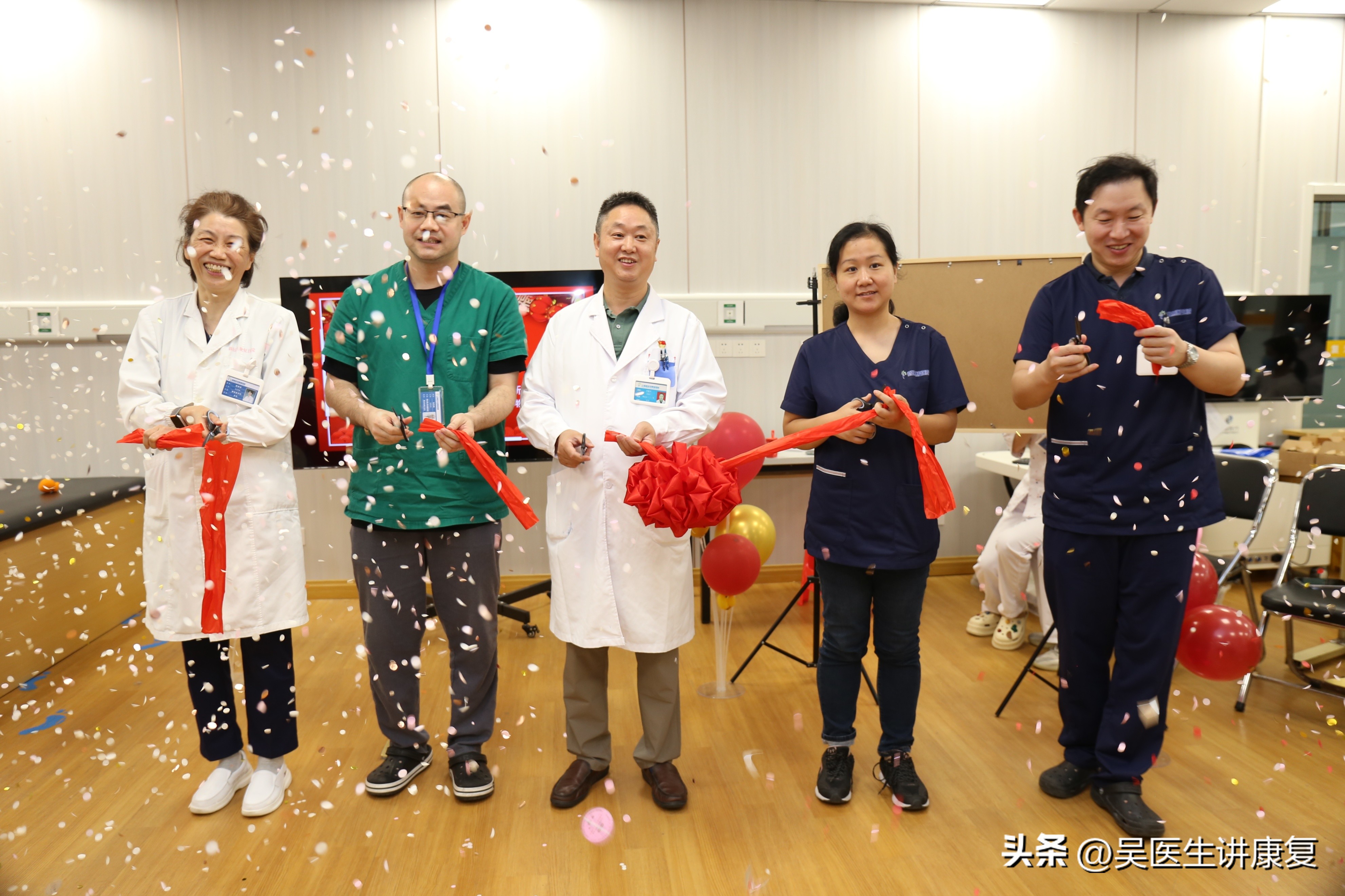 致敬平凡而伟大的康复治疗师,致敬健康与生命守护者的图片