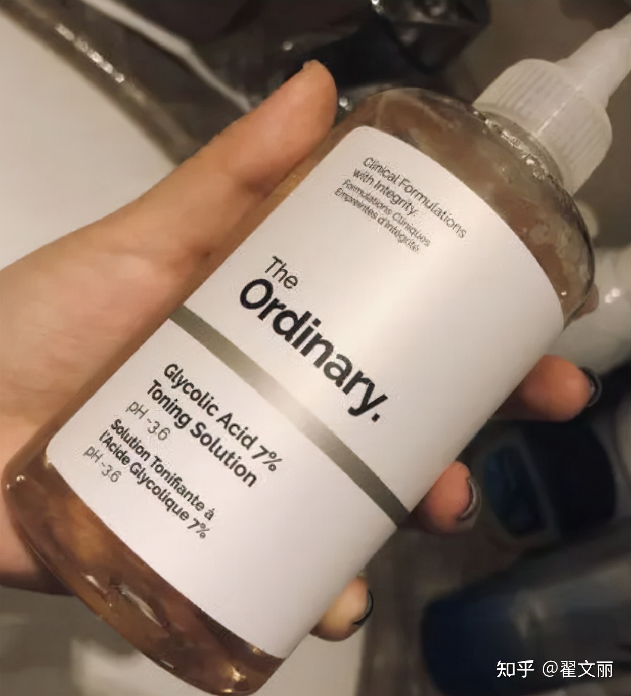 性价比最高的美白祛斑精华,城野377和科颜氏美白祛斑精华