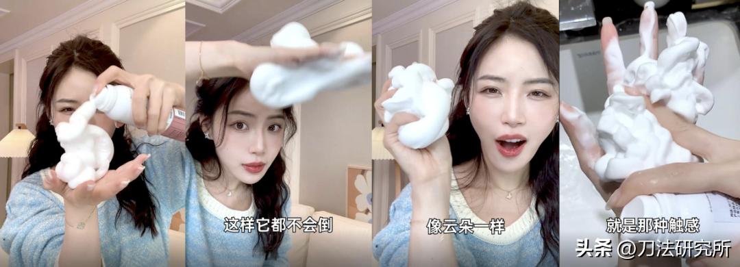 两年内冲上天猫TOP1,这个女性私护品牌如何走出“隐秘的角落”?